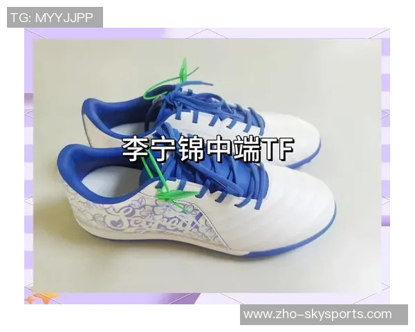 李宁足球鞋的品质与性能评测适合不同水平球员的选择指南