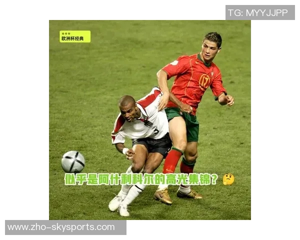 2006年世界杯英格兰与葡萄牙激战回顾:点球大战的荣耀与遗憾 2006年世界杯英格兰与葡萄牙激战回顾:点球大战的荣耀与遗憾